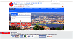 Desktop Screenshot of dulichviet.vn